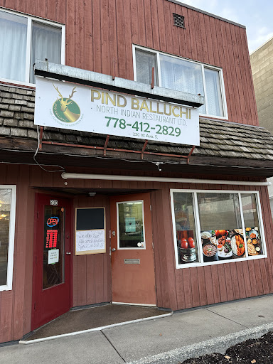Photo of Pind Balluchi North Indian Restaurant - 23C 1 Ave S, Williams Lake, BC V2G 1H4